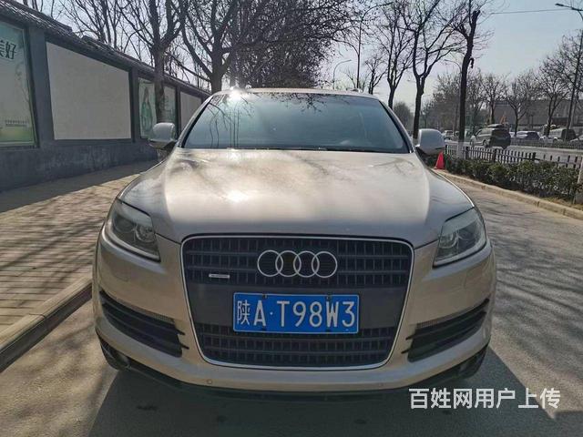 奥迪Q7 2009款 3.6FSI 手自一体 Quattro的图片