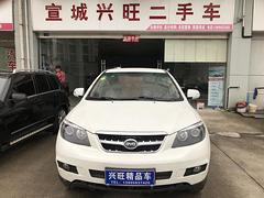 【搞定了！】比亚迪S6 2013款 2.0 手动
