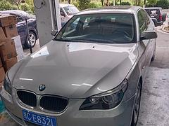 宝马5系 2004款 530i 3.0 手自一体 豪华型