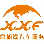 舟山喜相逢汽车 逾期执行 零首付购车 不限户籍
