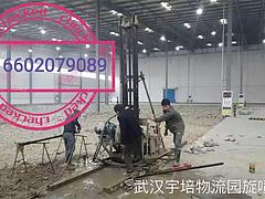 广州高压旋喷桩施工队