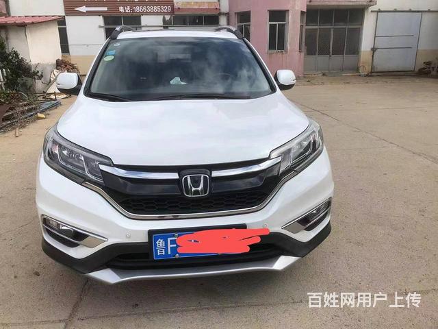 本田CR-V 2016款 2.0 无级 LXi 两驱都市版的图片