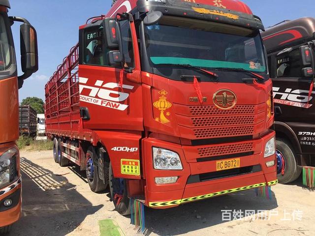 一汽解放 解放JH6 厢式货车 国5的图片