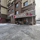 香坊区 双榆街商铺 烧烤店出租出兑