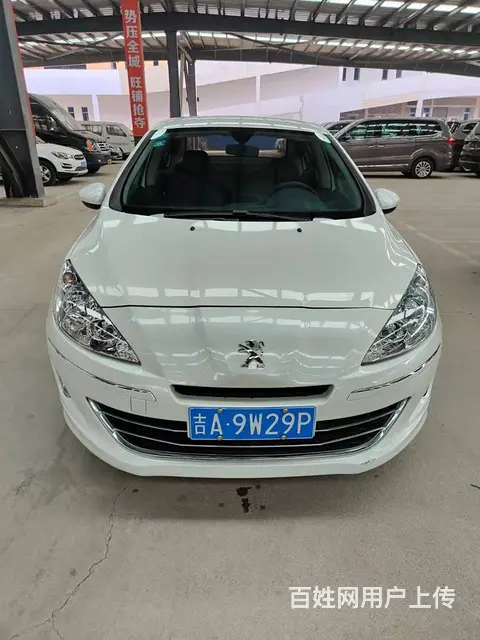 标致408 2013款 2.0 手自一体 舒适版的图片