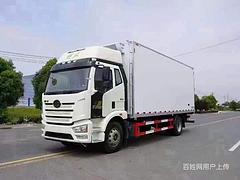 福田奥铃大黄蜂冷链物流运输车来电咨询立减1000