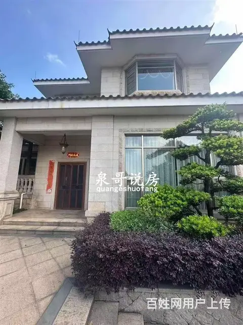 凤凰苑庄园独栋 一手业主出国急售 产权清晰随时过户的图片