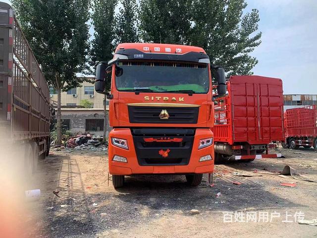 中国重汽 22年前四后八9米6高栏，480马力国六的图片