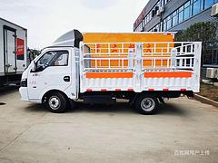 廊坊 国六2类气瓶液化气防爆车 多少钱一辆