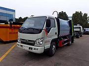 福田蓝牌4.5方压缩式垃圾车