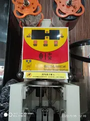 奶茶可乐封口膜