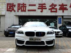 宝马5系 525Li 2013款 2.0T 自动