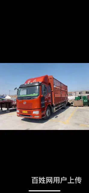 一汽解放 解放J6L 高栏/栏板的图片