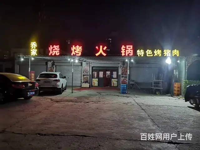 （出租可外摆）急转纯一层120平临街旺铺的图片
