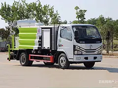 蓝牌可开的小型5方工地降尘洒水车 全国配送车到付款