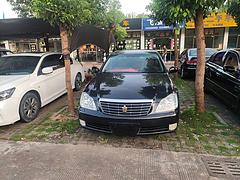 丰田 皇冠 2007款 2.5 手自一体 Royal 真皮版