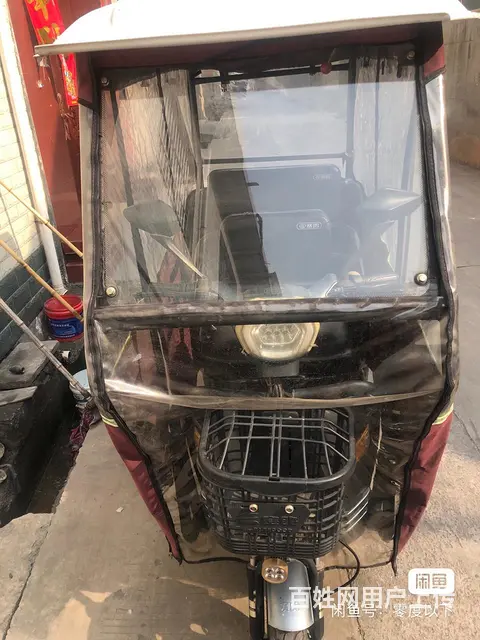 宗申电动休闲三轮车的图片