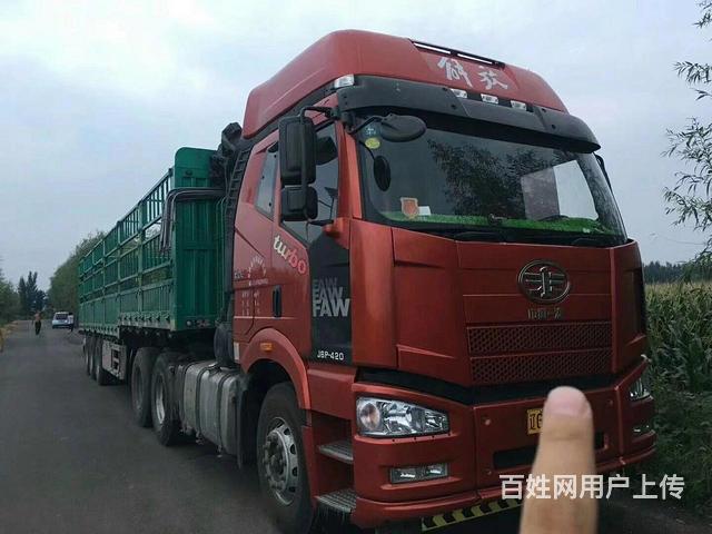 一汽解放 解放J6P 半挂车 栏板式 国5的图片