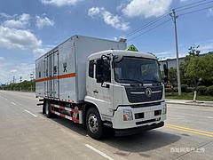 忻州 国六东风天锦6.2米杂项危险品厢式车 包上户挂靠一条龙