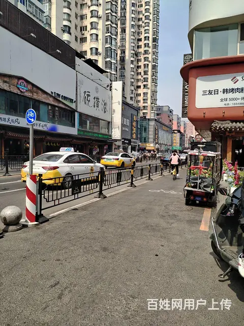 成人高考自考英语培训新概念英语口语听力培训的图片
