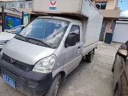 五菱 厢式货车