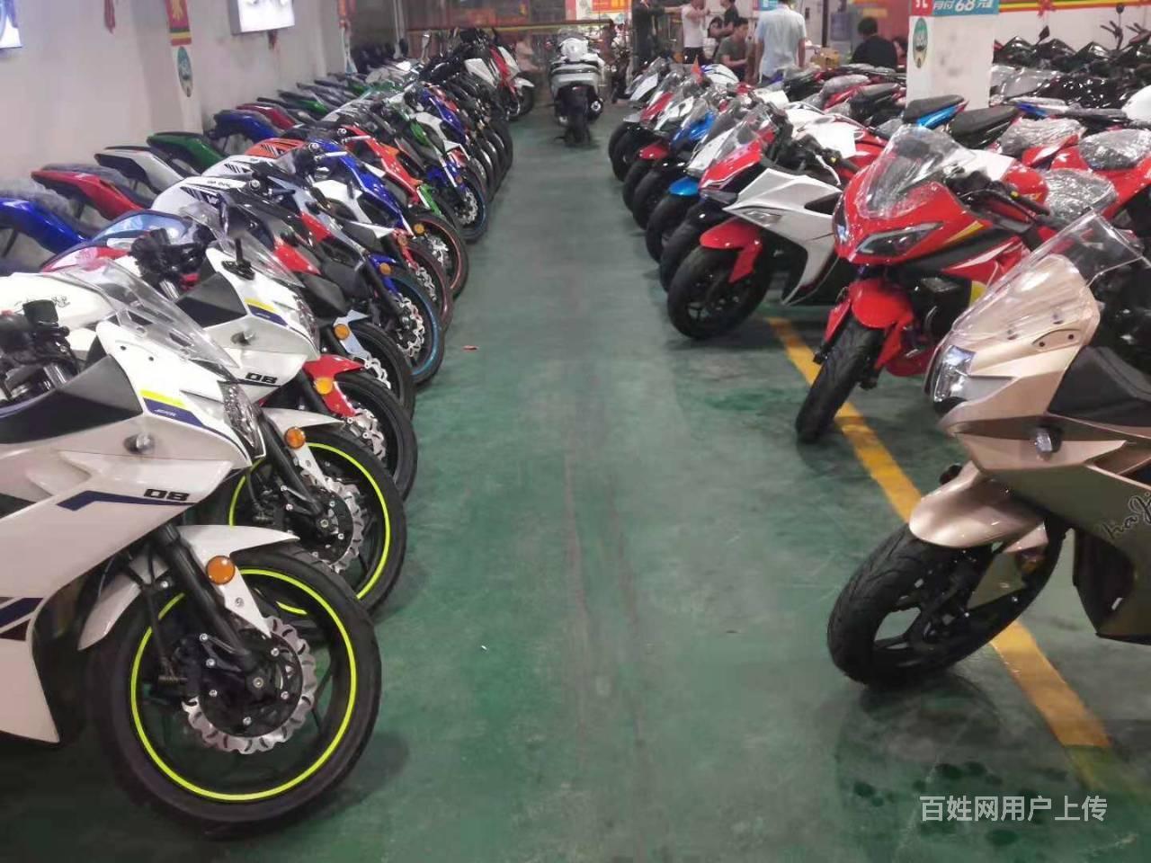 惠州摩托车专卖店,惠州摩托车分期付款,大排量摩托车
