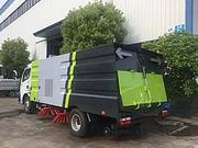 扫路车 吸尘车 洗扫车厂家直销 货到付款 可分期