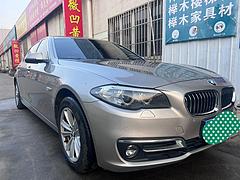 宝马5系 2014款 520Li 2.0T 手自一体 典雅型