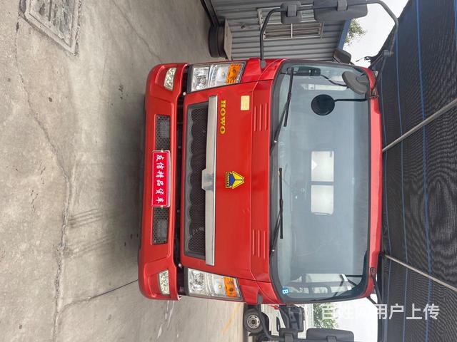 豪沃 平板车 国5二米四五内的的图片