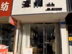 （诚速）可租可售金世界步行街西头沿街商铺 上下两层可多种经营