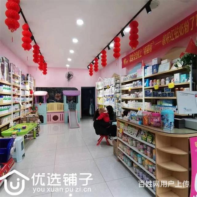 （优选铺子）渠县同心百货旁61平门市出租（带夹层）的图片
