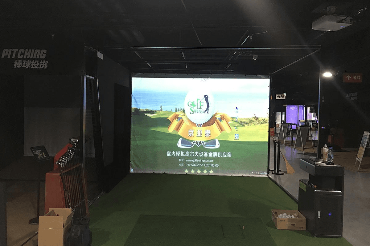北京某商业中心体育运动广