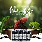 沈阳PPT设计，PPT制作选鸿睿设计工作室