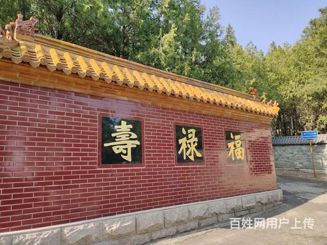想知道北京昌平的佛山陵园怎么样?好吗?