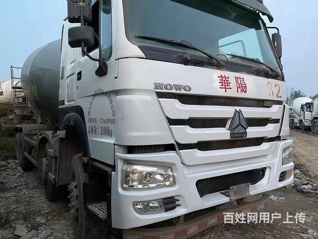 18年6月份豪沃 水泥罐车 大16方 车况精品的图片