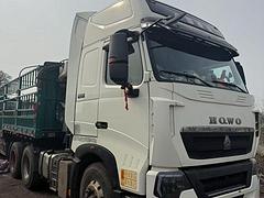 重汽豪沃(HOWO) HOWO T7H 半挂车