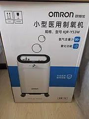 个人闲置欧姆龙制氧机