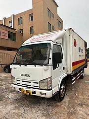 出售庆铃KV100厢式货车