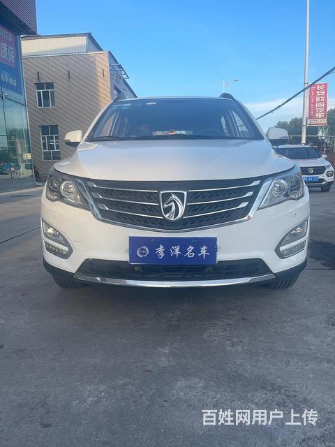 宝骏 宝骏560 2016款 1.8 手动 豪华型的图片