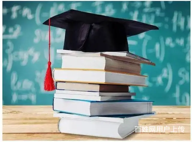 国家开放大学报名时间-出来了-赶紧报名吧的图片