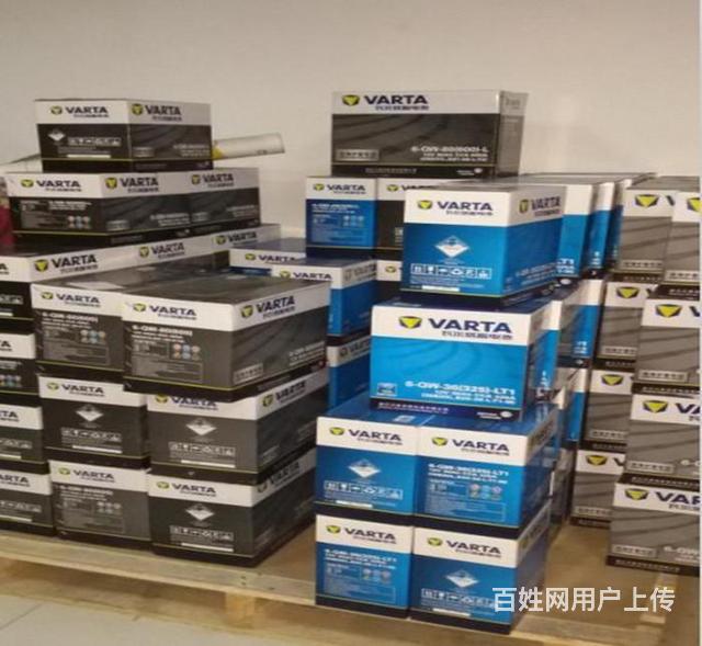 温州塘下免费上门更换瓦尔塔电池