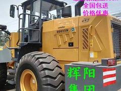 二手龙工855D 855N装载机——行情 报价