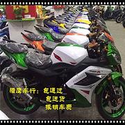 0首付分期付款买摩托车、摩托车分期付款店、
