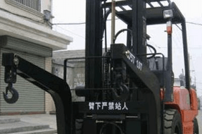 叉车属具