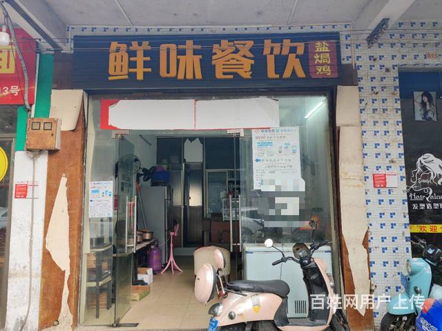 （51旺铺推荐）琼山区中丹路50平外卖店转让的图片