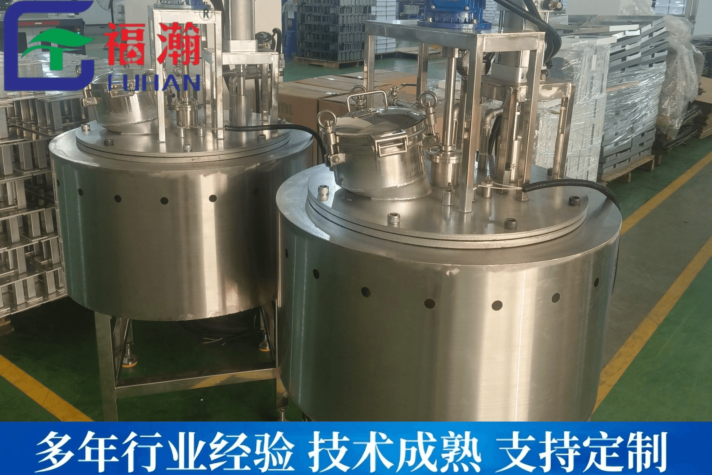 深圳节能熔锡炉
