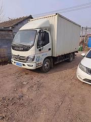 福田 其他 厢式货车 国5