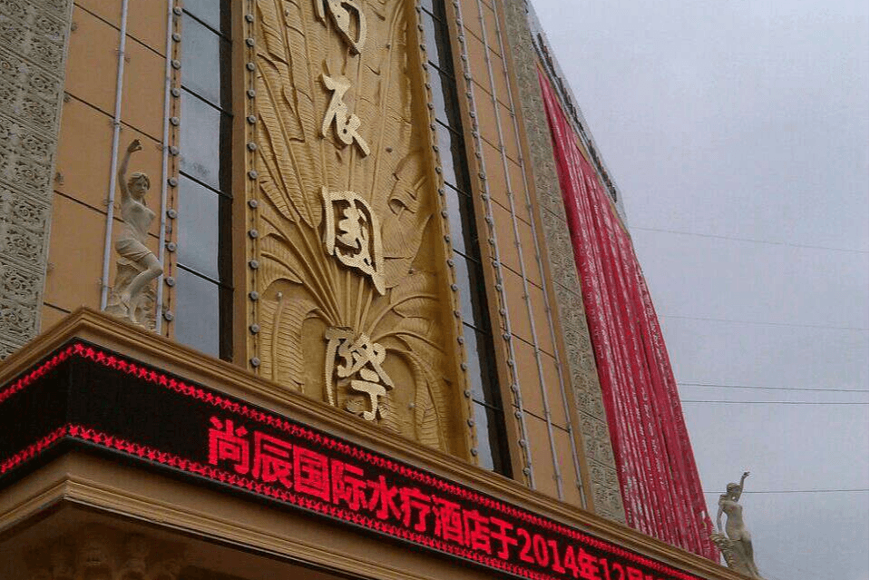 玻璃钢浮雕十四