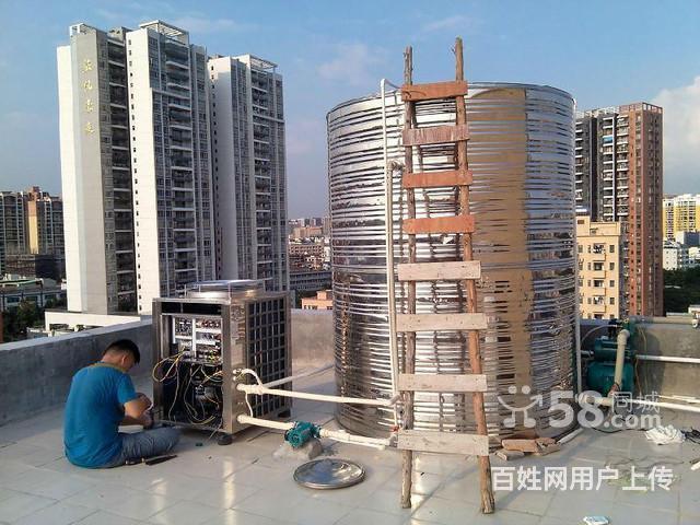 深圳公明/光明太阳能,空气能热水器销售/安装/维修