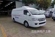 牡丹江蓝牌冷藏车2.8米3.2米4.2米车到付款全国联保